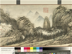 清钱维城塞山秋月　卷,绘画,山水,树木,建筑,器用,走兽