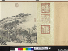清钱维城画云山深静　卷,绘画,山水,船,建筑,翎毛,人物,走兽,树木