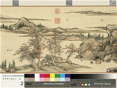 清董诰平远山川　卷,绘画,山水,建筑,树木,船,人物