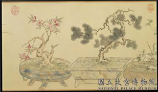 清汪承霈画万年花甲　卷,绘画,树木,花草,器用