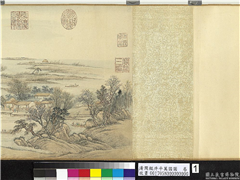 清周鲲升平万国图　卷,绘画,山水,建筑,船,人物,树木,走兽,翎毛,民俗技艺,器用