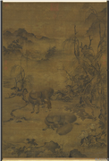 元人牧梦占丰图　轴,绘画,山水,人物,树木,走兽,花草,建筑