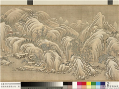清张雨森雪霁山行　卷,绘画,山水,人物,树木,走兽,建筑,船,器用