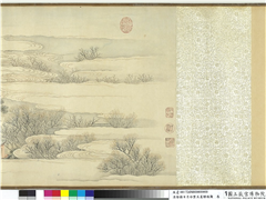 清徐扬日月合璧五星联珠图　卷,绘画,节令与二十四节气,人物,器用,建筑,花草,车,树木,山水,走兽,佛道人物