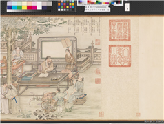 清姚文瀚摹宋人文会图　卷,绘画,人物,山水,果蔬,器用,建筑,树木,翎毛,水中动植物,船,花草
