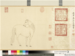 清贾全八骏图　卷,绘画,走兽