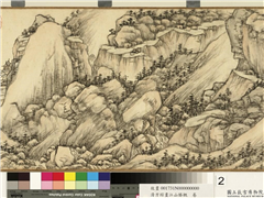 清方琮画江山胜概　卷,绘画,山水,建筑,船,树木,器用