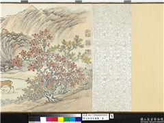 清艾启蒙百鹿图　卷,绘画,走兽,山水,树木,花草