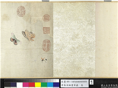 清朱汝琳画草虫　卷,绘画,草虫