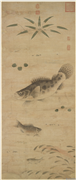 元人鱼藻图　轴,绘画,水中动植物