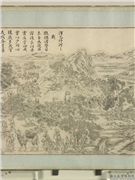 得胜图　卷　（四）,绘画,经史-故事,人物,走兽,建筑,器用,树木