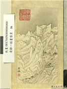 清邹一桂画雪景　轴,绘画,山水,建筑,树木