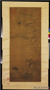 明张羽瑞谷图　轴,绘画,五谷,翎毛