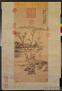 明徐贲溪山亭子图　轴,绘画,山水,树木,建筑