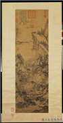 明王绂溪亭夜读　轴,绘画,山水,建筑,人物,树木,器用