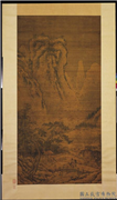明戴进溪山雪霁　轴,绘画,山水,树木,人物,建筑,走兽