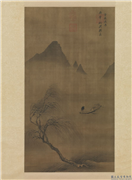 明宣宗烟波捕鱼　轴,绘画,山水,树木,船,人物,花草,器用