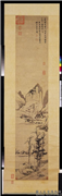 明沈周秋林读书　轴,绘画,山水,建筑,树木