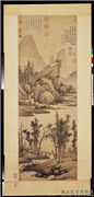 明沈周溪桥访友　轴,绘画,山水,树木,建筑,器用