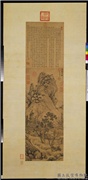 明沈周杏林书馆　轴,绘画,山水,建筑,花草,器用,树木,人物