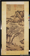明沈周抱琴图　轴,绘画,山水,树木,器用