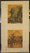 明沈周画山水　轴,绘画,