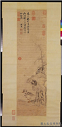 明沈周春水新鹅　轴,绘画,翎毛,山水,树木
