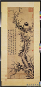 明沈周双乌在树图　轴,绘画,翎毛,树木