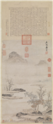 明唐寅琵琶行图　轴,绘画,经史-故事,山水,船,花草,树木,人物,走兽