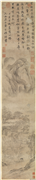 明唐寅灯霄闺话　轴,绘画,山水,节令与二十四节气,树木,人物,花草,建筑