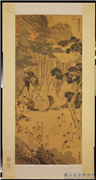 明唐寅维摩说法图　轴,绘画,经史-故事,佛道人物,人物,山水,花草,树木,器用