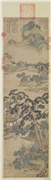 明仇英竹楼图清高宗御题　轴,绘画,山水,树木,建筑,人物,器用