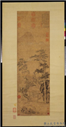 明文徵明画碧梧修竹图　轴,绘画,树木,建筑,山水,器用,花草,人物