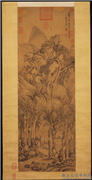明文徵明画松亭客话　轴,绘画,山水,树木,建筑,器用,人物