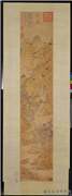 明文嘉听泉图　轴,绘画,山水,建筑,树木,人物,器用