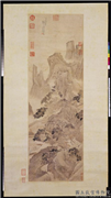 明文伯仁溪山仙馆　轴,绘画,山水,建筑,器用,花草,树木
