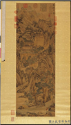 明文伯仁画天池石壁　轴,绘画,山水,建筑,人物,树木,器用