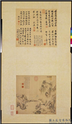 明文伯仁西洞庭山图　轴,绘画,山水,建筑,船,人物,树木,花草