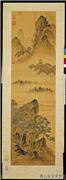 明文伯仁松阴策杖　轴,绘画,山水,树木,建筑,人物,器用
