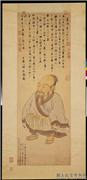 明冯晓画寿星　轴,绘画,佛道人物