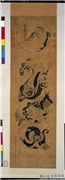 明陈槐画天师图　轴,绘画,佛道人物,器用