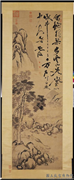 明陈淳画桐下鼓琴图　轴,绘画,山水,树木,人物,器用