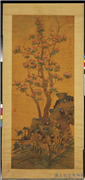 明陈栝海棠　轴,绘画,山水,花草
