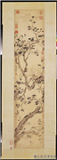 明陈栝画花卉　轴,绘画,花草