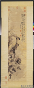 明徐渭牡丹　轴,绘画,花草,山水,树木