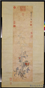 明孙克弘画端阳景　轴,绘画,果蔬,节令与二十四节气,花草