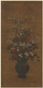 明孙克弘太平春色　轴,绘画,器用,树木,花草