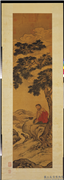 明宋旭画罗汉　轴,绘画,佛道人物,山水,器用,树木