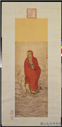 明宋旭画达摩　轴,绘画,佛道人物,山水,花草
