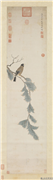 明谈志伊松禽图　轴,绘画,树木,翎毛